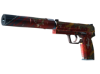 USP-S | The Traitor image